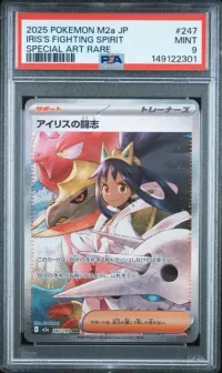 PSA 9 Iris's Fighting Spirit, MEGA Dream ex (Japanese), in a PSA slab