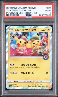 PSA 9 Tea Party Pikachu, Pokémon Center Kyoto promo (Japanese), in a PSA slab