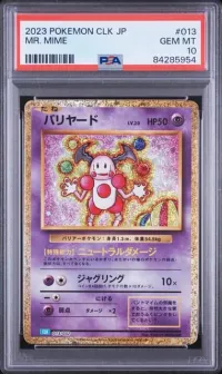 PSA 10 Mr. Mime, Trading Card Game Classic (Japanese), in a PSA slab