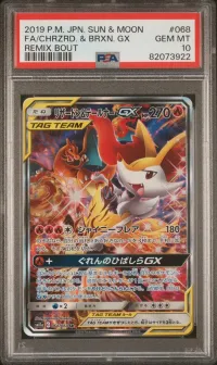 PSA 10 Charizard & Braixen-GX, Remix Bout (Japanese), in a PSA slab